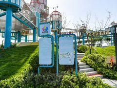 -季高兔窝窝亲子园(上海薰衣草公园店)