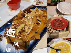 -避风塘(百联奥特莱斯广场店)