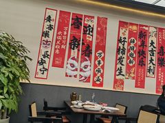 -单家老院·院子里的青岛菜(沙子口店)