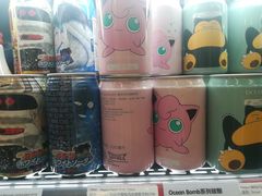 -blt精品超市(高德置地冬广场店)