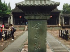 -慈城孔庙