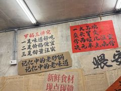 -罗妈砂锅(四川成都奎星楼店)