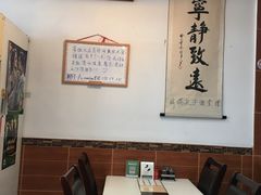 -福满楼中餐厅