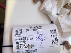 -储奇门鳝鱼火锅(总店)