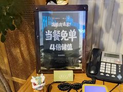 -陶兰居·香港饭店·海鲜大排档(圆融时代广场店)