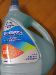 -爱婴岛(大信店)