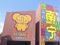 -广西规划馆