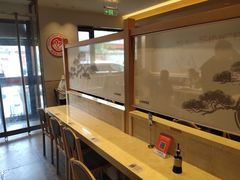 -华天二友居肉饼(宫门口店)