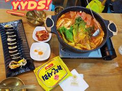 -朴鲸家正宗韩国料理(福田店)