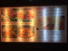 宋记便宜坊(二七店)-宋记便宜坊(二七店)