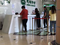 -慈铭体检(凯旋路分院)