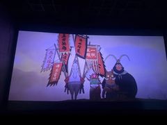 -金逸影城(南湖店)