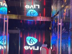 -A+ LIVE HOUSE(武汉天地店)
