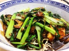 香菇面筋面-福海面馆(阳曲店)
