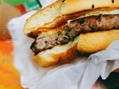 金尊肉酱安格斯厚牛堡套餐-麦当劳(天津站三店)