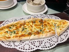 -Armada restaurant 阿美达中东料理(环市东路店)