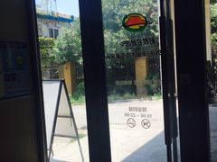 -必胜客(龙吴宅急送店)