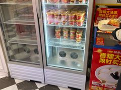 -味多美蛋糕(新和平里店)