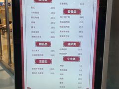 -重庆际华园室内极限运动中心