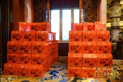 -上海玫瑰医疗美容医院