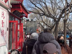 -天泽祥·鼓楼馒头(鼓楼店)