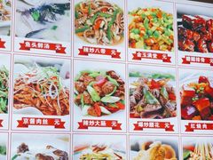 -食鸡公社辣子鸡·潍坊菜·烧烤