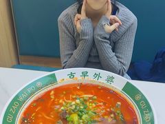 -古早外婆(天佑城店)