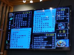 -红小满休闲餐厅(十全街店)
