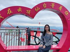 -蝶舞清江·恩施云顶景区(黄鹤峰林)