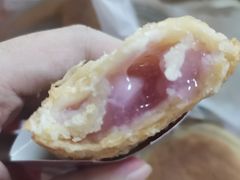 香芋派-麦当劳(朝阳北路店)