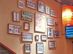 -山四砂锅(太原钟楼街店)