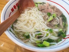 -小椒羊.羊肉粉 龙虾 羊肉串(新地旗舰店)
