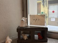 -O.P.S. CAFE