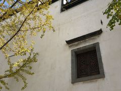 -香园茶社·金陵小灶(老门东店)