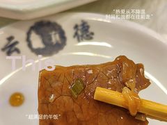 -清真·盛京白记 小骨头羊汤馆(南八马路店)