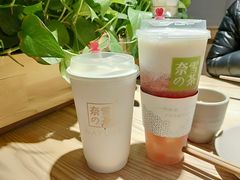 -奈雪的茶(东原悦荟店)
