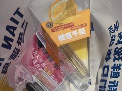 -天母蓝鸟烘焙·蛋糕·下午茶(时代城广场店)