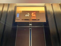 门面-长白山国际酒店中餐厅