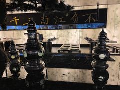 -桂满陇-锦绣江南(万象城店)