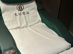-金御沐足·影院式足道(新城店)