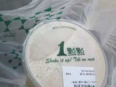 咖啡冻奶绿-1点点(阜通店)