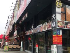 -东晓胜汇里(南洲北路店)