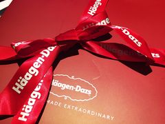 -哈根达斯(武汉天地店)