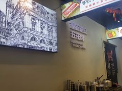-哈哈碳都·牛肋条无限自助烤肉(宝龙店)