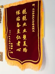-杭州奥拉克医疗美容门诊部