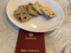 -浙江大学圆正·启真酒店