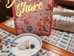-堂屋糖水店(愚园店)
