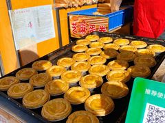 葡式蛋挞-朱記糯米蛋糕(千川百货店)