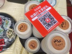 -山水茶艺馆·点心粤菜·30年老字号