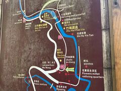 -千泷沟大瀑布旅游区